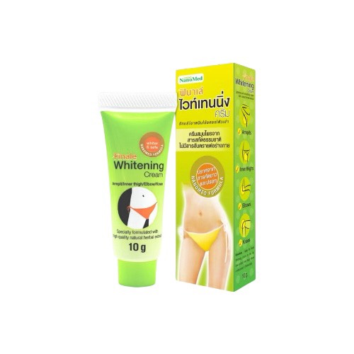 フィナーレ デリケートゾーンホワイトニングクリーム 10g