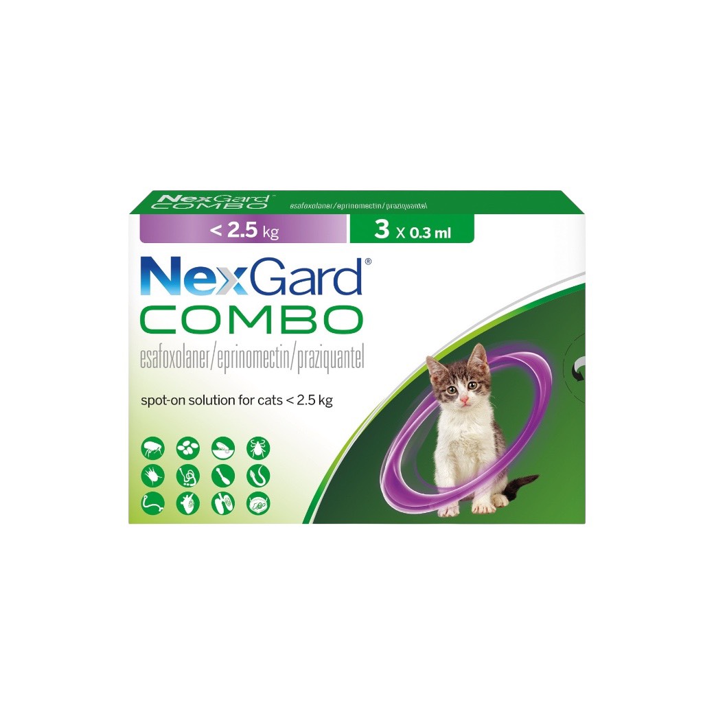 ネクスガードキャットコンボ  猫用 2.5kg以下