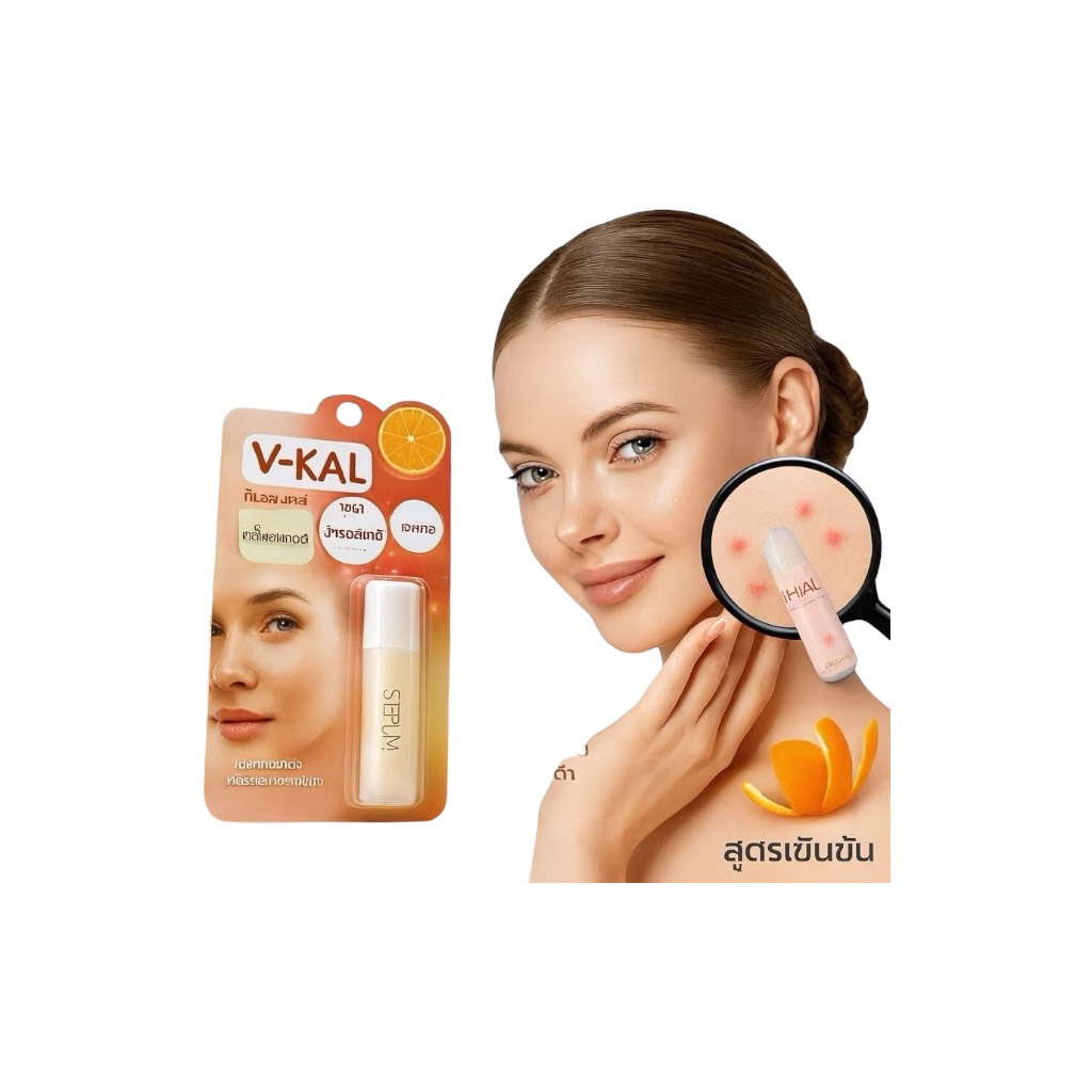 V-KAL 濃密シミ集中ケアセラム 8ml