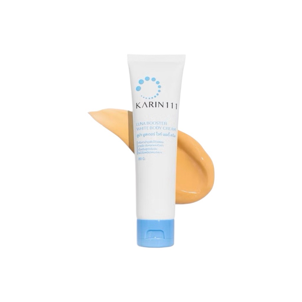 LUNA ホワイトボディクリーム 80g