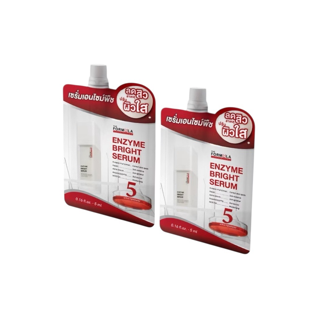 エンザイムブライトセラム 5ml