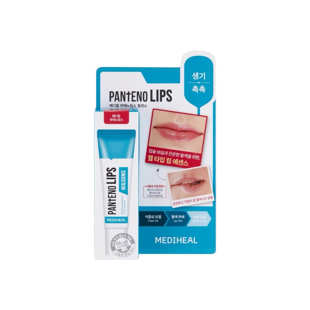 MEDIHEAL パンテノリップス ヒールエッセンス