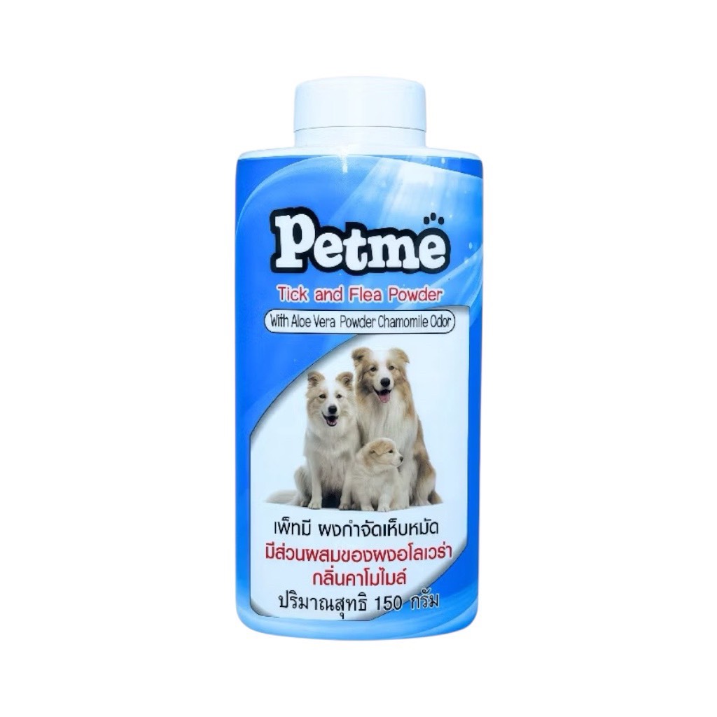 ペットミー ダニ・ノミ駆除パウダー 150g