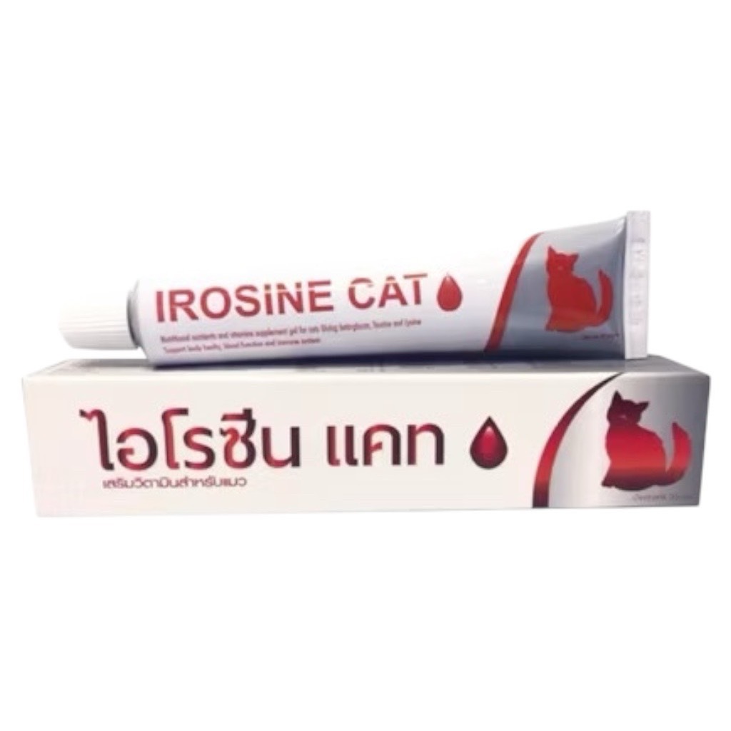 【猫用】アイロシンキャットジェル　30g