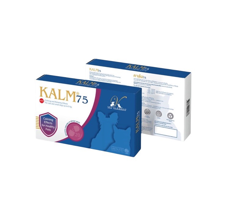 KALM75 犬猫用ストレスケアサプリ （20カプセル） 1-5kg用