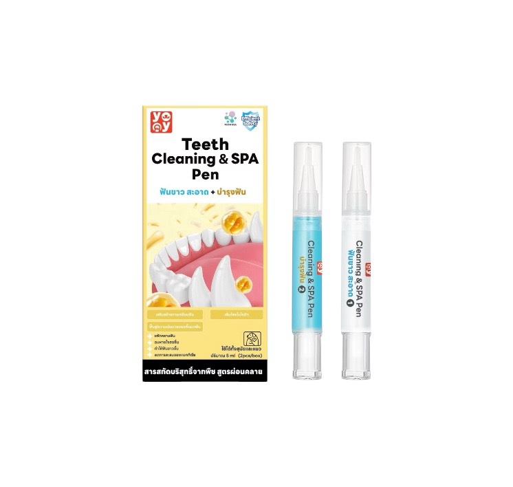 犬猫用デンタルケア&メンテナンスペンセット 5ml