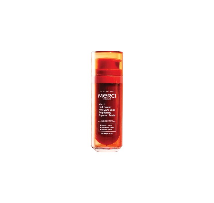 Merci ブライトニング美容液 30ml
